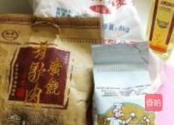 油酥驴肉火烧的做法图解1