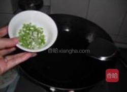 什锦毛豆香饭的做法图解10