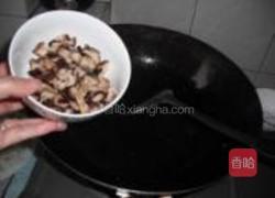 豆腐粒香菇干鱿鱼粥的做法图解9