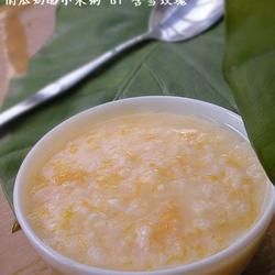 南瓜奶酪小米粥的做法[图]