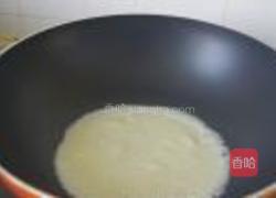 香蕉班戟的做法图解3