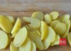 土豆大葱三文鱼馅饼的做法图解5