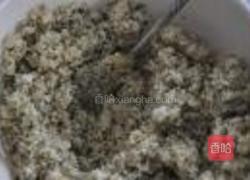 土豆大葱三文鱼馅饼的做法图解7