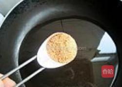 荠菜猪肉水饺的做法图解5