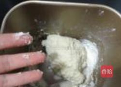 牛奶面包的做法图解2