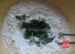 清明团子的做法图解2