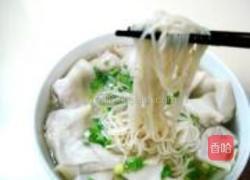 云吞面的做法图解34
