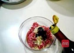 云吞面的做法图解8