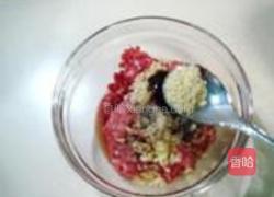 云吞面的做法图解11