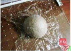 酒香葡萄干面包的做法图解6