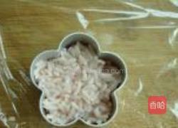 小便当的做法图解11