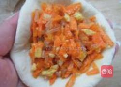 胡萝卜大包子的做法图解12