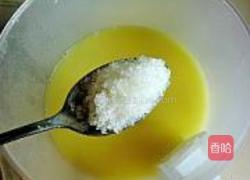 苹果柠檬豆浆的做法图解9