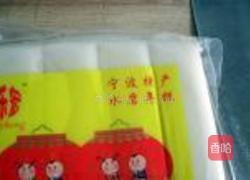 香菇肉丝汤年糕的做法图解1