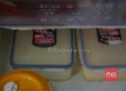 薄荷黑巧克力冰淇淋的做法图解8