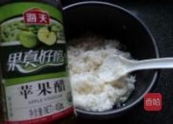 沙丁鱼酸萝卜寿司的做法图解5