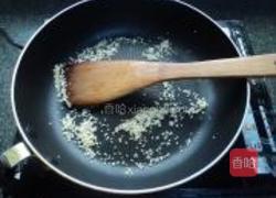 千岛酱芝麻寿司的做法图解12