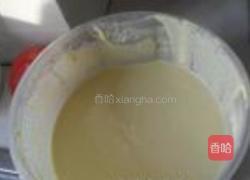 香煎玉米饼的做法图解1