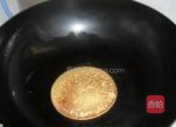 香煎玉米饼的做法图解2