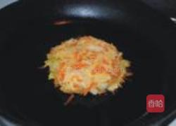 土豆胡萝卜饼的做法图解5