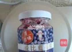 蓝莓酥的做法图解10