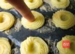 蓝莓酥的做法图解12