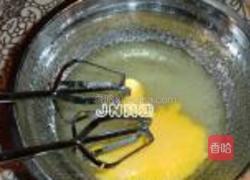 蓝莓酥的做法图解4