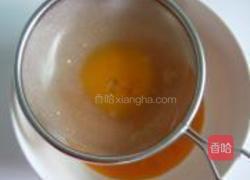 牛奶鸡蛋羹的做法图解2