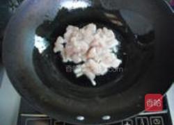 印度咖喱鸡丁饭的做法图解4