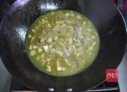 印度咖喱鸡丁饭的做法图解7