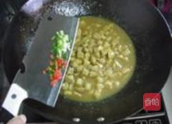 印度咖喱鸡丁饭的做法图解9