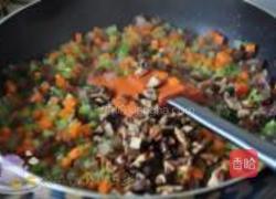 紫薯烧卖的做法图解13