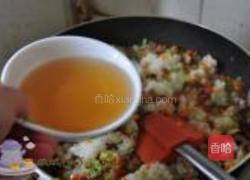 紫薯烧卖的做法图解15