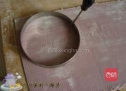 紫薯烧卖的做法图解6