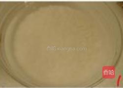 紫薯烧卖的做法图解8