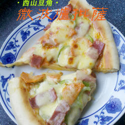 培根批萨的做法[图]