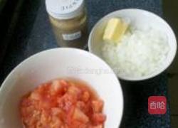 培根批萨的做法图解4