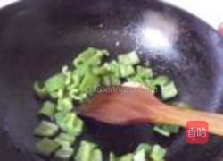 黑胡椒牛肉意面的做法图解14