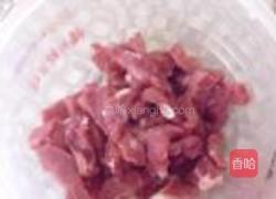 黑胡椒牛肉意面的做法图解7