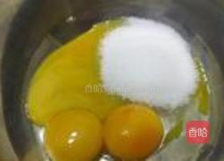 长颈鹿纹蛋糕卷的做法图解1