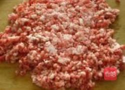 西芹猪肉紫米水饺的做法图解1