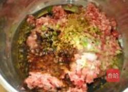 西芹猪肉紫米水饺的做法图解3