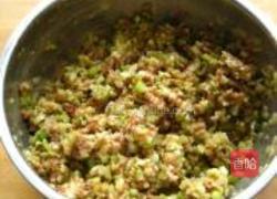 西芹猪肉紫米水饺的做法图解6