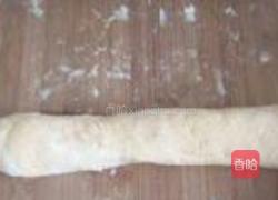 爱心胡萝卜淡包的做法图解10