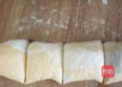 爱心胡萝卜淡包的做法图解11