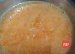 爱心胡萝卜淡包的做法图解3