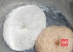 爱心胡萝卜淡包的做法图解7