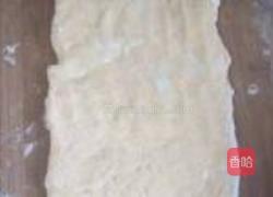 爱心胡萝卜淡包的做法图解9