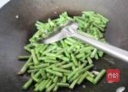 豆角焖面的做法图解7