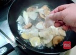 银针鸡汁鱼片的做法图解6